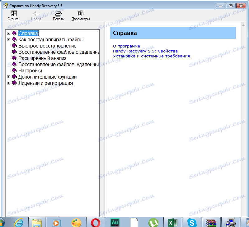 Nápověda v Handy Recovery
