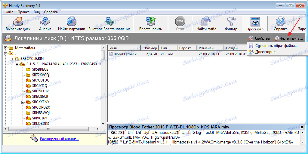 Vytvoření obrazu disku v programu Handy Recovery