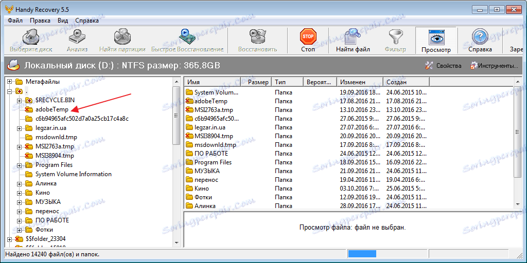Analýza disků v programu Handy Recovery