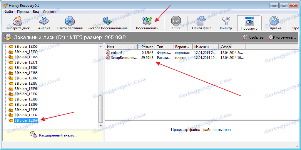 Obnovení souborů v programu Handy Recovery