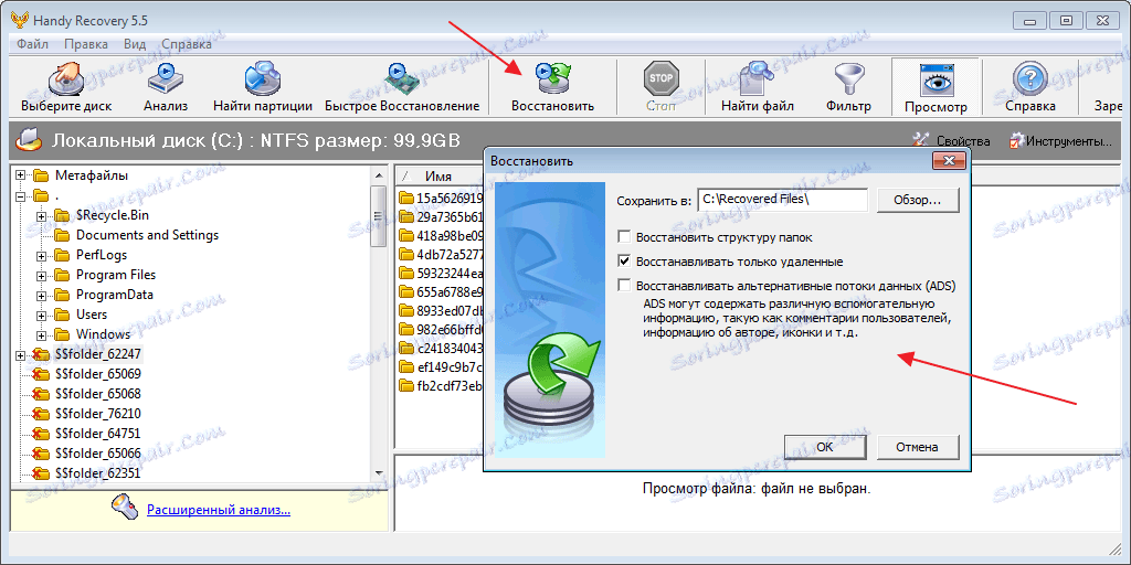 Další možnosti obnovení v programu Handy Recovery