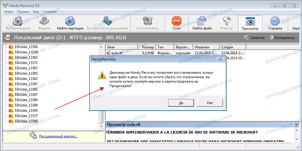 Omezit obnovu souborů v programu Handy Recovery