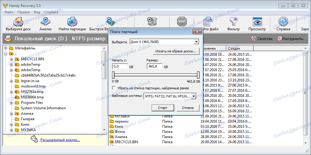 Obnovení oddílů v programu Handy Recovery