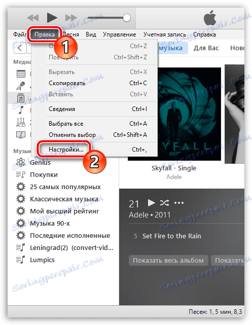 ITunes visí pri pripojení iPhone