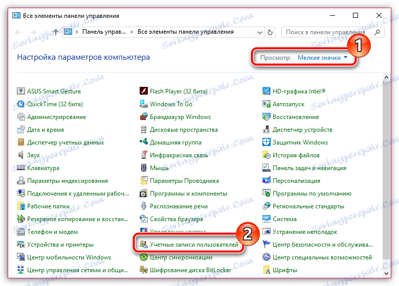 ITunes visí pri pripojení iPhone