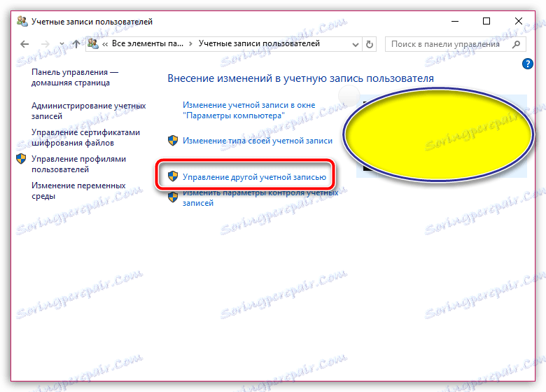 ITunes visí pri pripojení iPhone