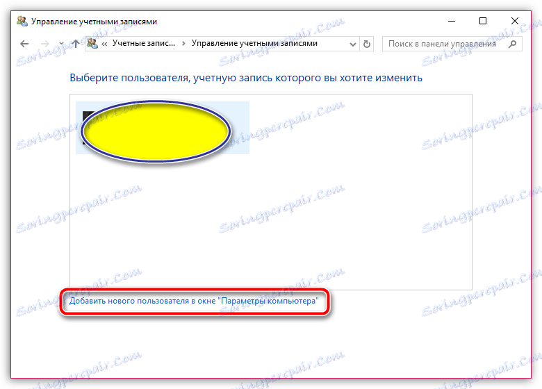 ITunes visí pri pripojení iPhone