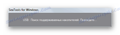 Znajdź obsługiwane dyski Seagate SeaTools