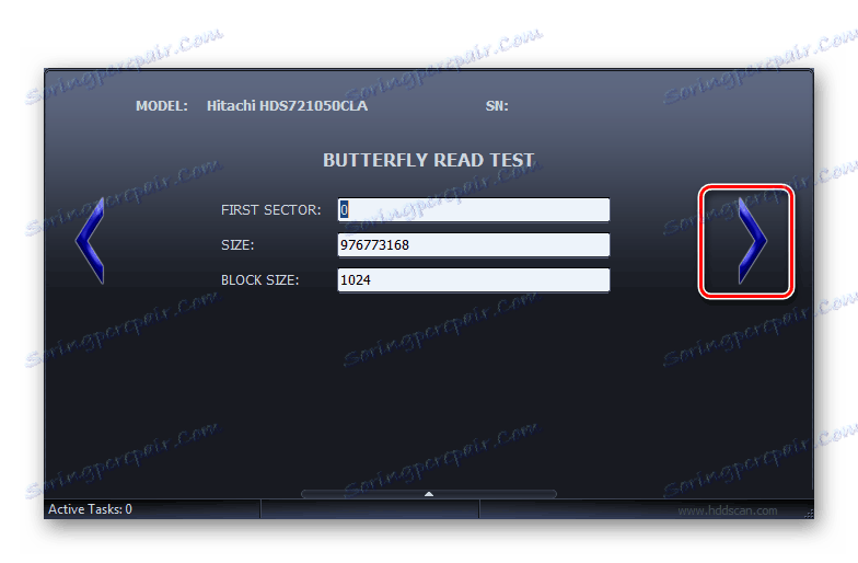 Aktywowanie testowania dysku twardego Butterfly w oknie programu do skanowania HDD