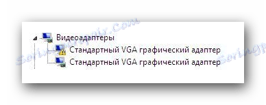 Пример за грешка на видеокартата