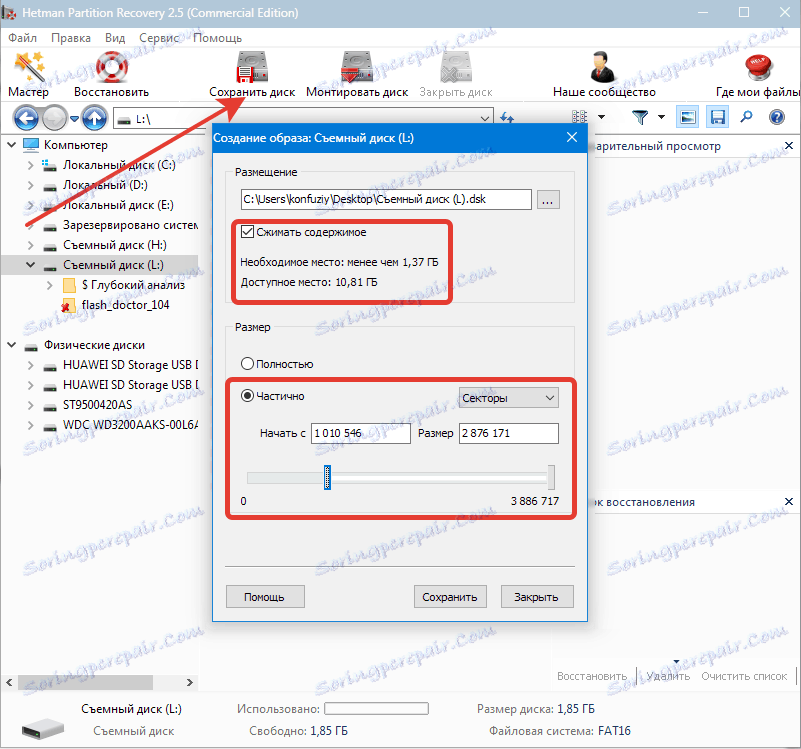 Hetman Partition Recovery 4.9 downloading