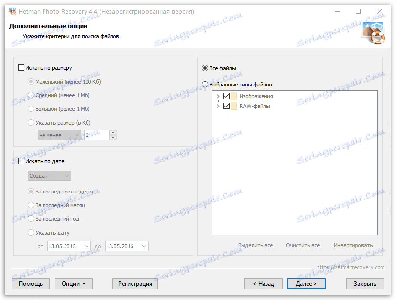 Hetman Photo Recovery 6.6 for windows instal
