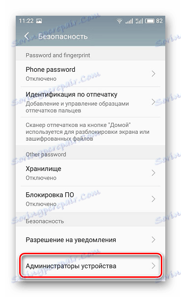 Administratorzy urządzeń z Androidem
