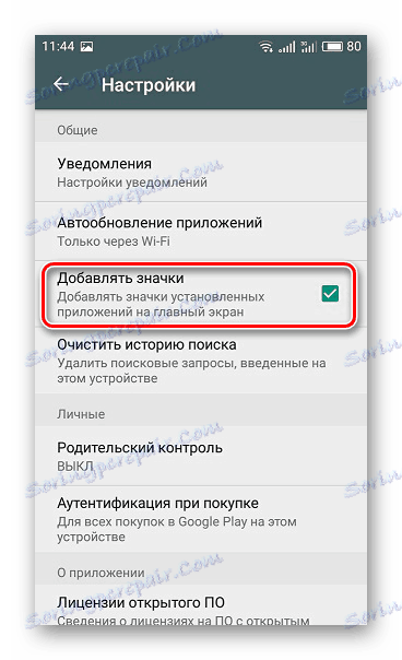 Dodaj plakietki Androida