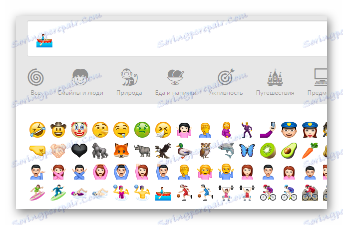 Vyberte smajlík na kopírovanie na hlavnej stránke služby so skrytými emotikonami