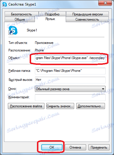 Přidejte vedlejší do štítku Skype