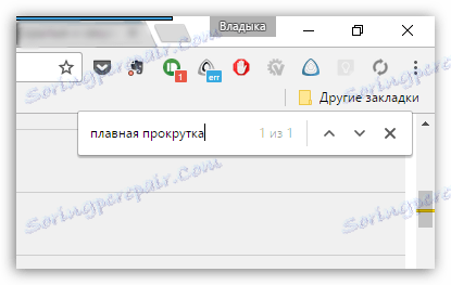 Skryté nastavenia prehliadača Google Chrome