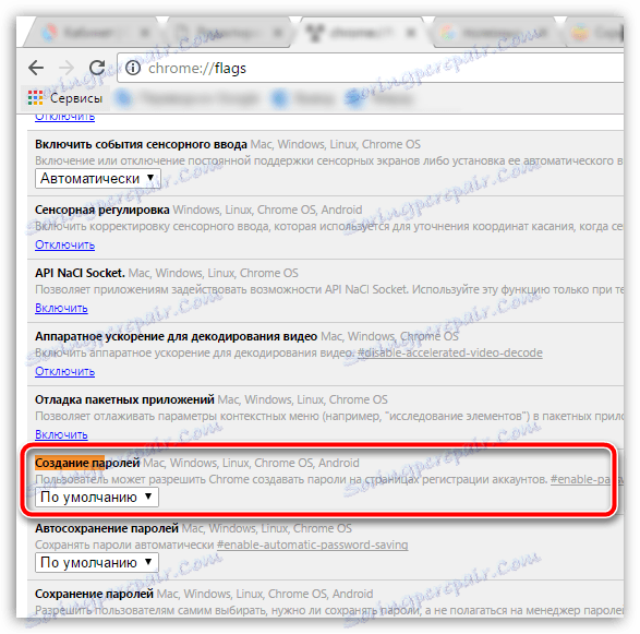 Skryté nastavenia prehliadača Google Chrome