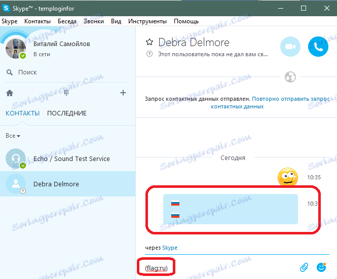 Zadejte úsměvy s vlajkami ve službě Skype