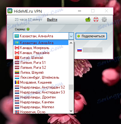 hideme vpn for downloading