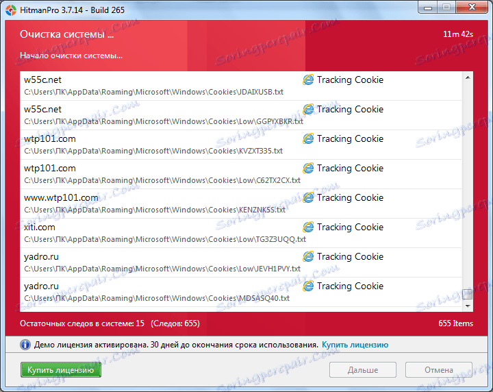 تنظيف النظام في HitmanPr