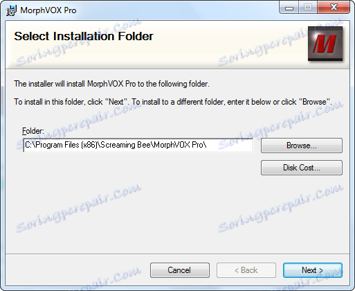 Инсталиране на Morph VOX Pro