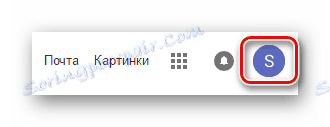 Prihláste sa do svojho účtu Google