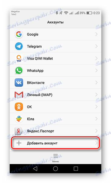 Prejdite na kartu Pridať účet v sekcii Účty.