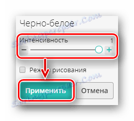 Промените параметар интензитета надограђеног ефекта на страници Едитор-Пхо-То
