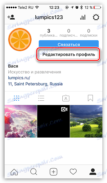 Úprava profilu v aplikácii Instagram