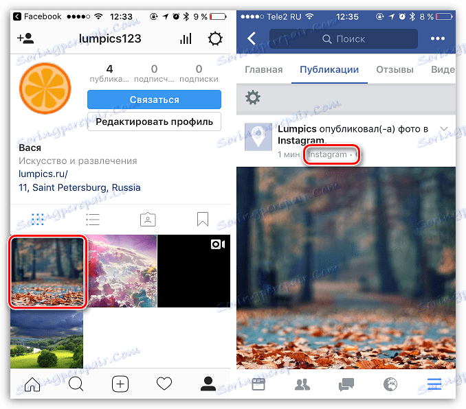 Vydané fotografie vo Facebooku