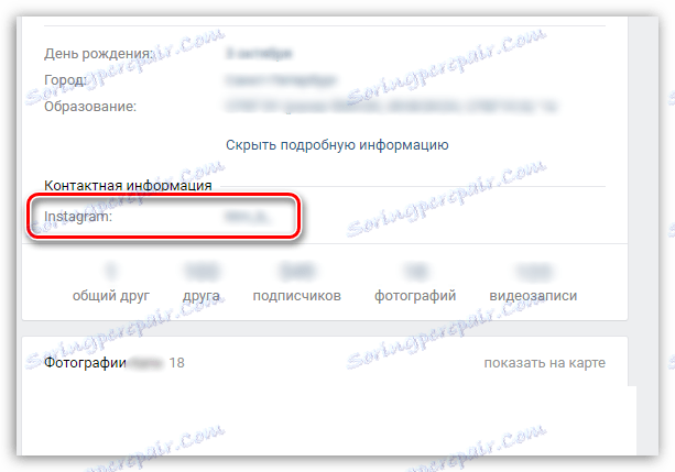 Odkaz na profil Stephföck vo VK