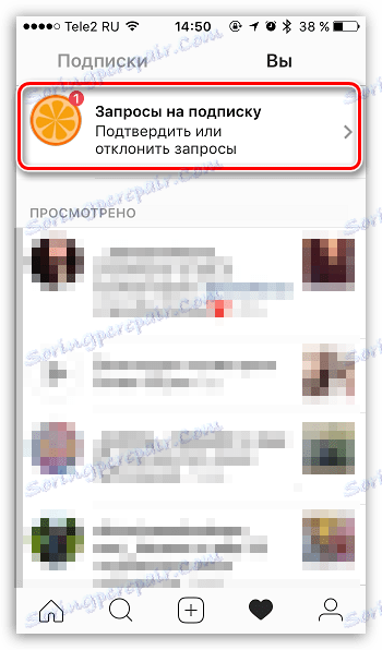Žiadosti o predplatné služby Instagram