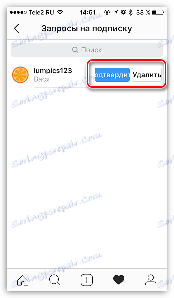 Potvrdenie požiadavky na odber v aplikácii Instagram