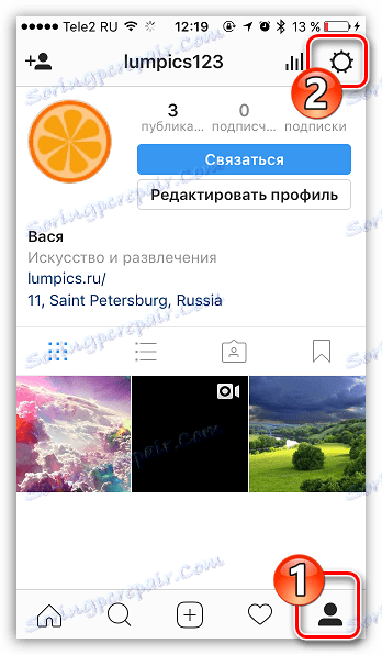 Prejdite do nastavení v službe Instagram