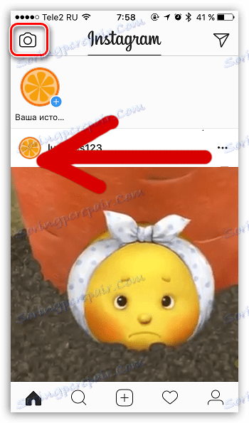 Premikanje k ustvarjanju zgodb v Instagramu