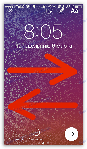 Uporaba filtrov v zgodovini v Instagramu