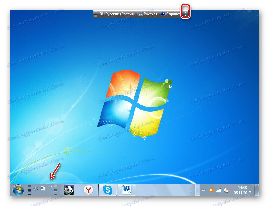 Минимизирайте езиковата лента на лентата на задачите в Windows 7