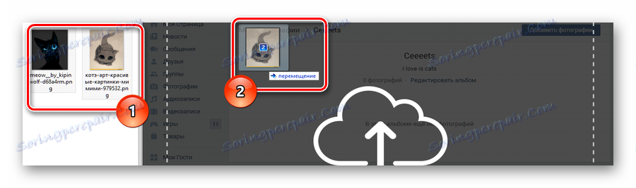 Vlečenje fotografij v nov album