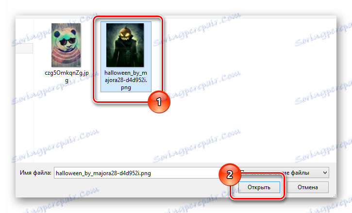 Nalaganje ene fotografije na VKontakte.com