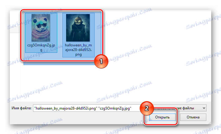 Prenos več fotografij na VKontakte.com