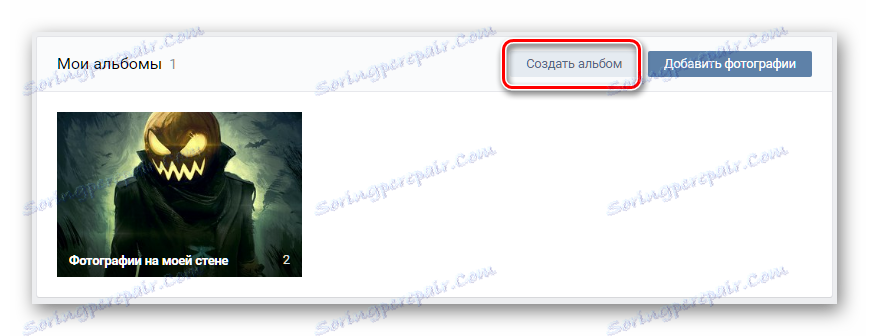 Prehod k izdelavi albuma za fotografije VKontakte