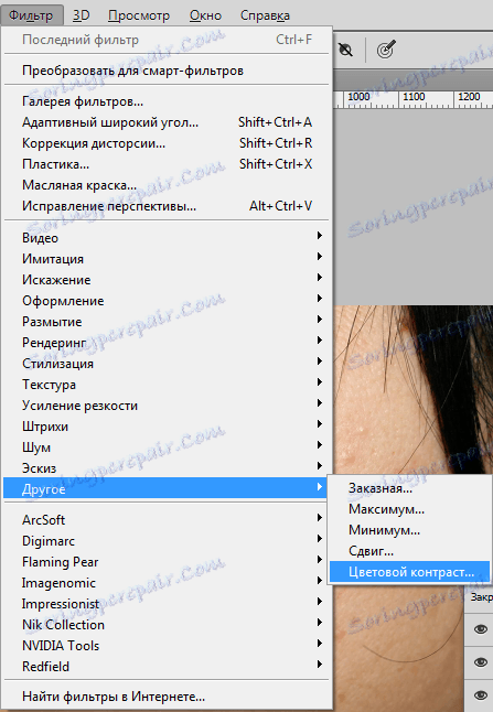 Filtr barevného kontrastu