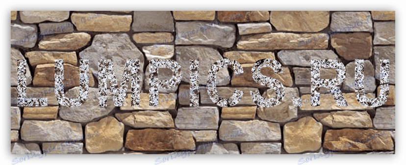 نتيجة تراكب نسيج في Photoshop