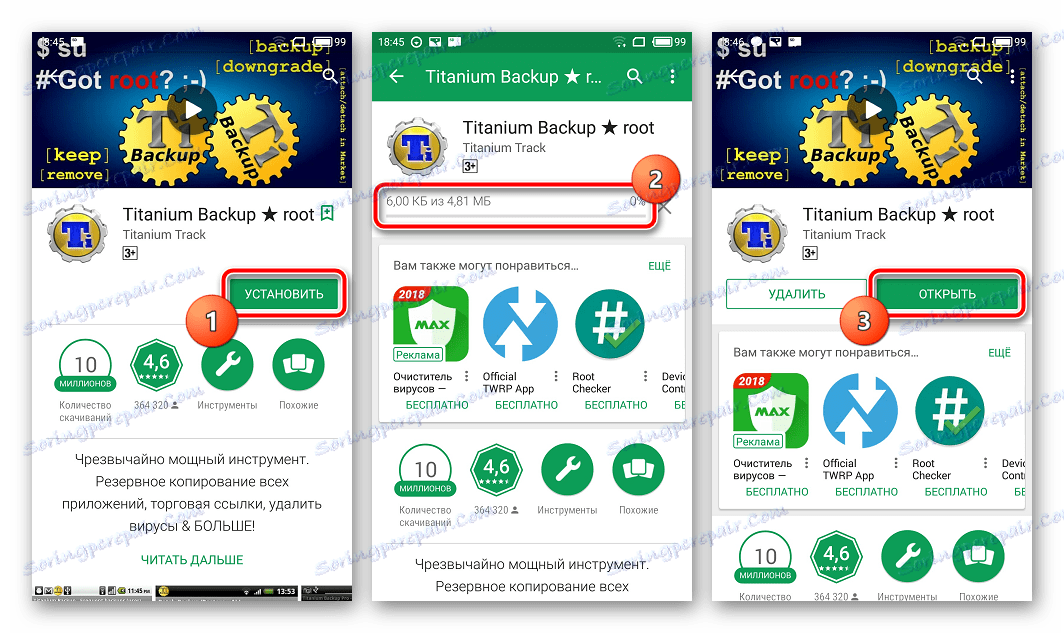 Titanium Backup Prenos in namestitev iz programa Playmarket