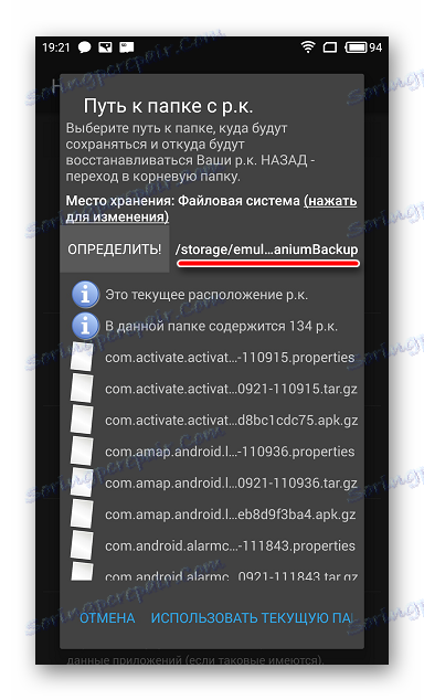Titanium Backup varnostna mapa