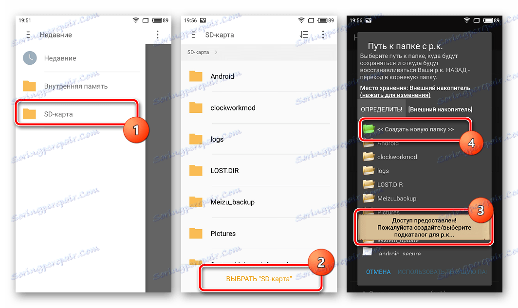 Titanium Backup Folder Izbira kartice SD kot mesta za shranjevanje
