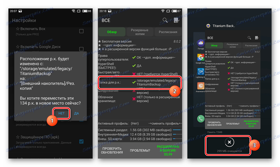 Titanium Backup je prisiljen zapreti za spreminjanje poti shranjevanja
