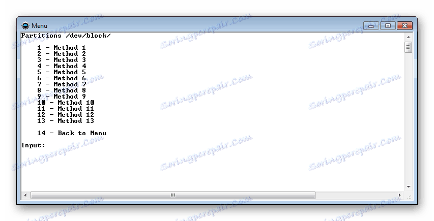 backup adbrun меню партишнс методы