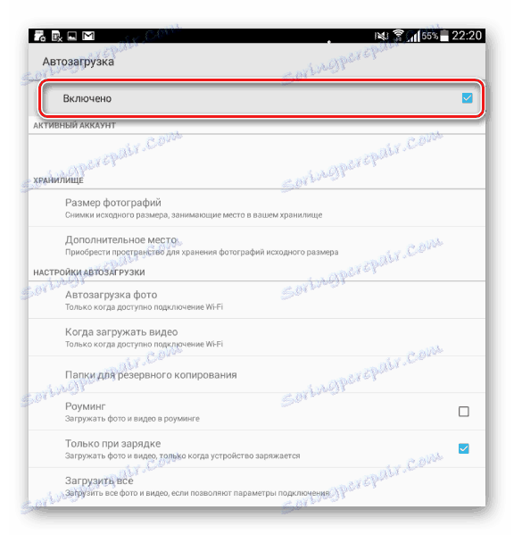 Google Foto Instant Upload